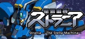 Get games like Strania - The Stella Machina -