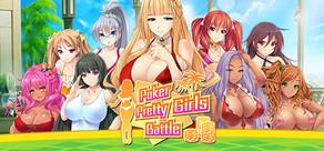 Get games like Poker Pretty Girls Battle: Texas Hold'em
