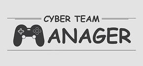 Get games like Cyber Team Manager