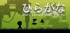 Get games like Hiragana Pixel Party