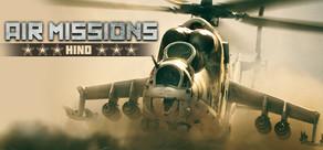 Get games like Air Missions: HIND