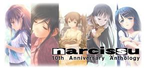 Get games like Narcissu 10th Anniversary Anthology Project