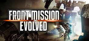 Get games like Front Mission Evolved
