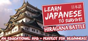 Get games like Learn Japanese To Survive - Hiragana Battle