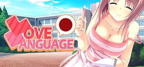 Get games like Love Language Japanese