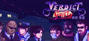 Get games like Verdict Guilty - 유죄 평결