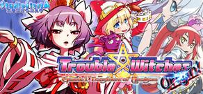 Get games like Trouble Witches Origin - Episode1 Daughters of Amalgam -
