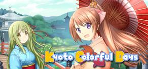 Get games like Kyoto Colorful Days