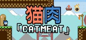 Get games like 猫肉「Cat Meat」