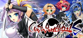 Get games like ChuSingura46+1 S