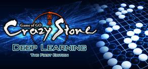 Get games like Crazy Stone Deep Learning -The First Edition-