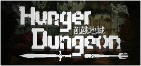 Get games like Hunger Dungeon