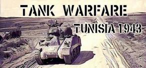 Get games like Tank Warfare: Tunisia 1943