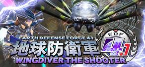 Get games like EARTH DEFENSE FORCE 4.1  WINGDIVER THE SHOOTER