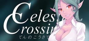 Get games like Celestial Crossing
