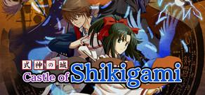 Get games like Castle of Shikigami