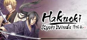 Get games like Hakuoki: Kyoto Winds