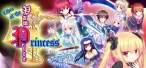 Get games like Libra of the Vampire Princess