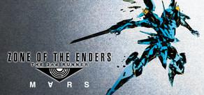 Get games like Zone of the Enders: The 2nd Runner