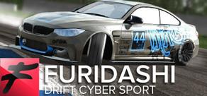 Get games like FURIDASHI: Drift Cyber Sport