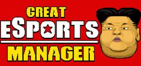 Get games like Great eSports Manager