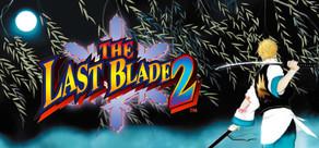Get games like THE LAST BLADE 2