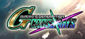 Get games like SD GUNDAM G GENERATION CROSS RAYS