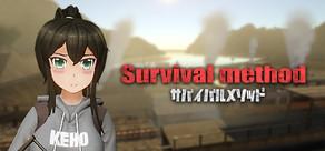 Get games like サバイバルメソッド Survival Method