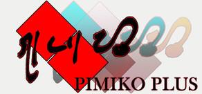 Get games like Pimiko Plus