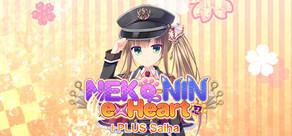 Get games like NEKO-NIN exHeart +PLUS Saiha