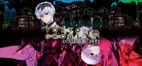 Get games like TOKYO GHOUL：re [CALL to EXIST]