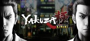 Get games like Yakuza Kiwami