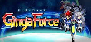 Get games like Ginga Force