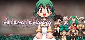 Get games like Hitogata Happa