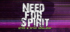 Get games like Need for Spirit: Drink & Drive Simulator/醉驾模拟器