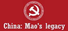 Get games like China: Mao's legacy