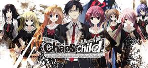 Get games like CHAOS;CHILD