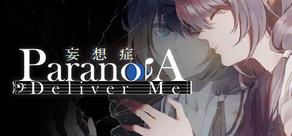 Get games like Paranoia: Deliver Me