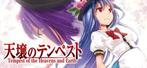 Get games like Tempest of the Heavens and Earth